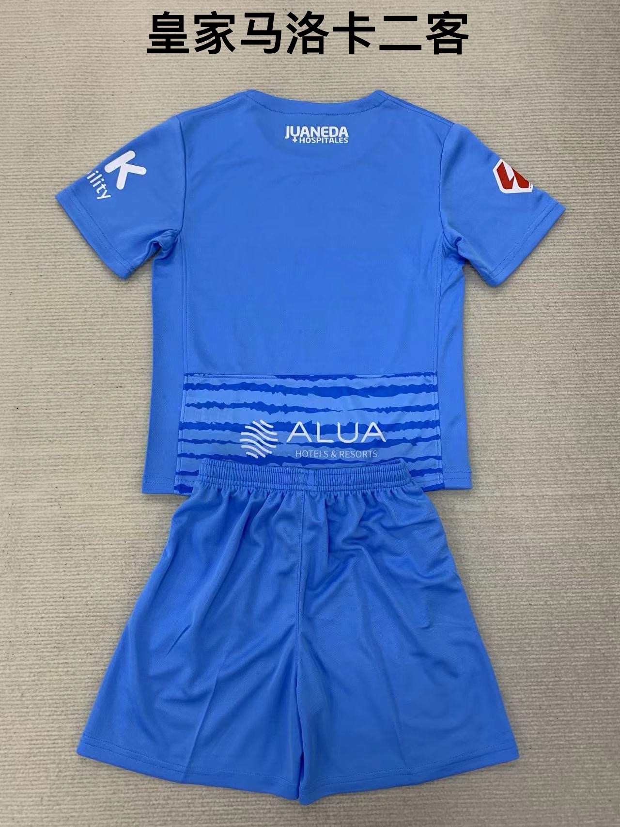 24-25 Royal Mallorca 2 away kids+adult set