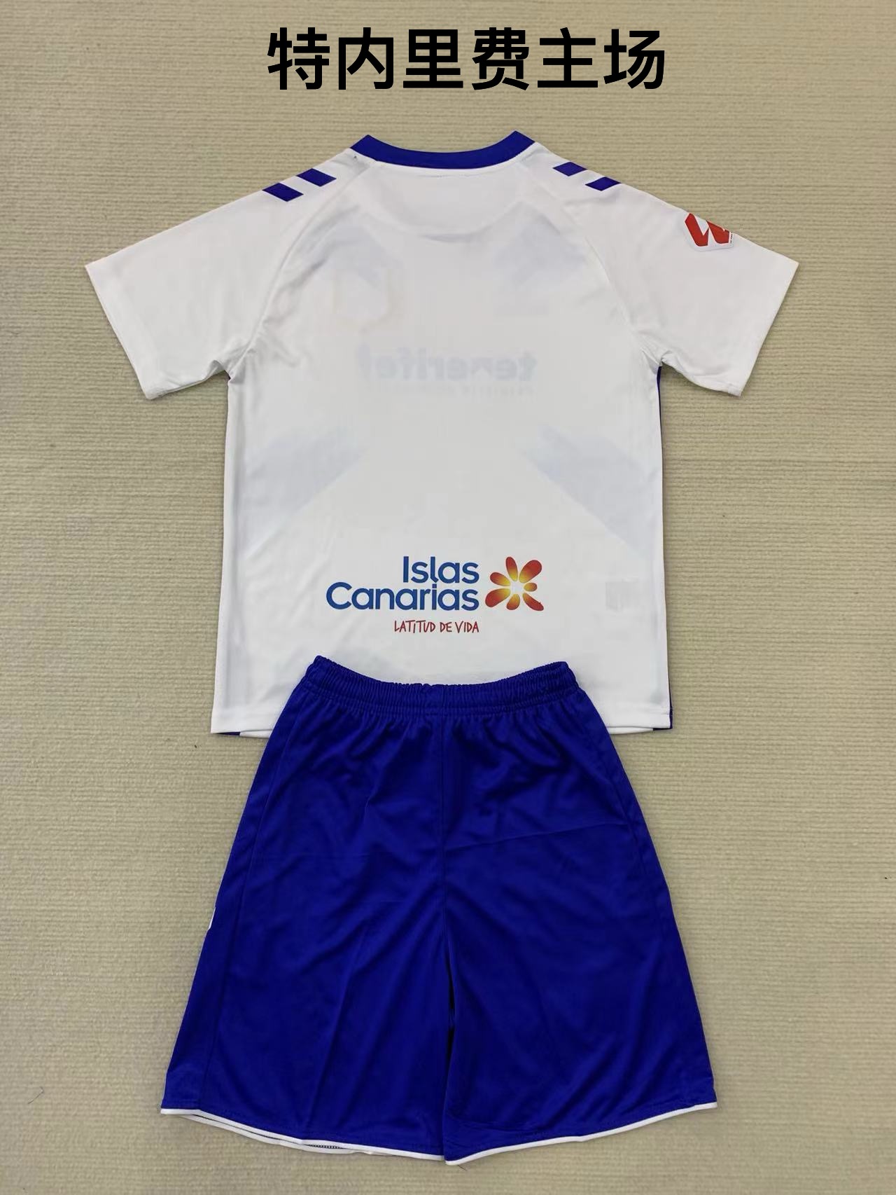 24-25 Tenerife Home Kids+Adult Set