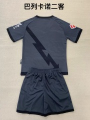 24-25 Balecano 2 away kids+adult set