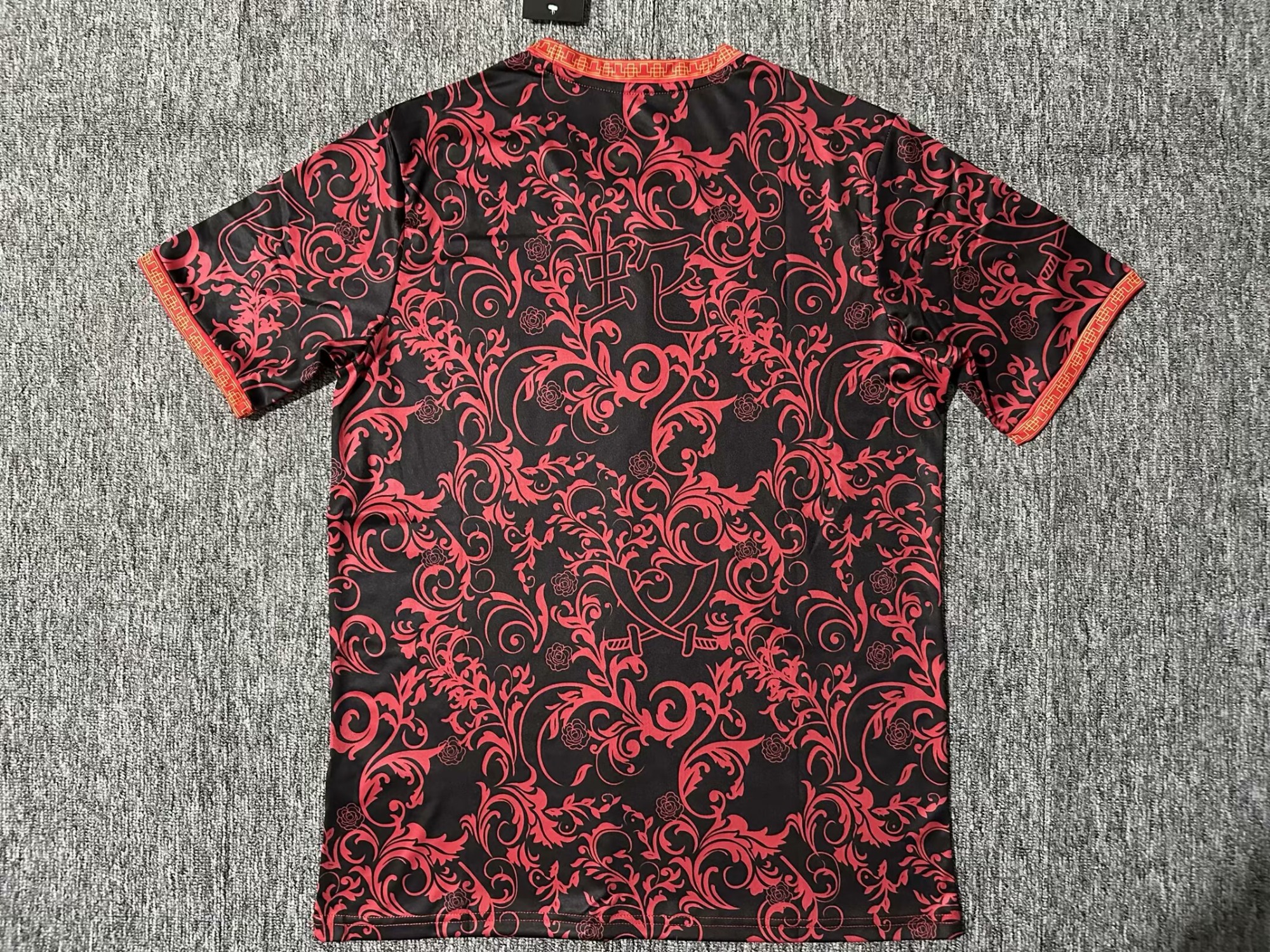 25-26 Sheffield Snake Year Edition