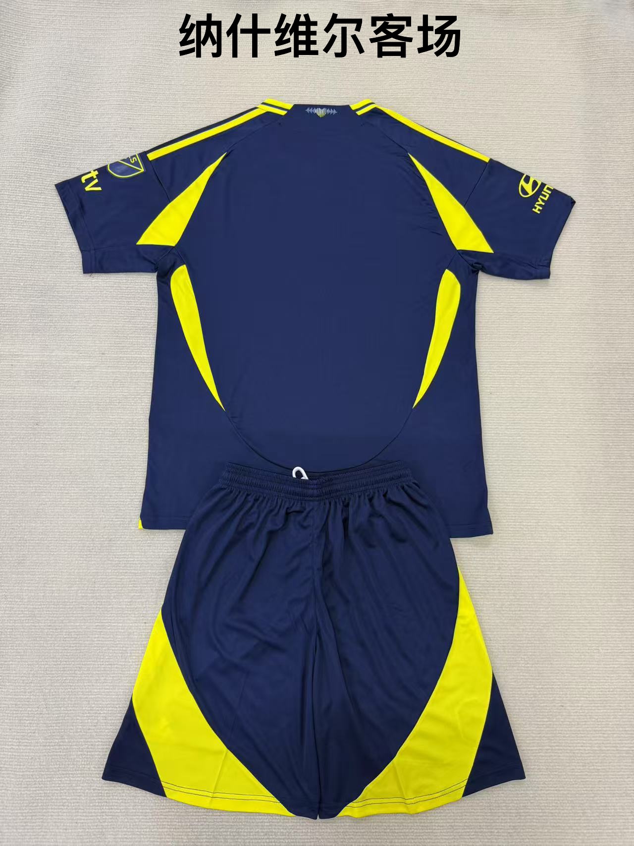 25-26 Nashville away kids+adult set