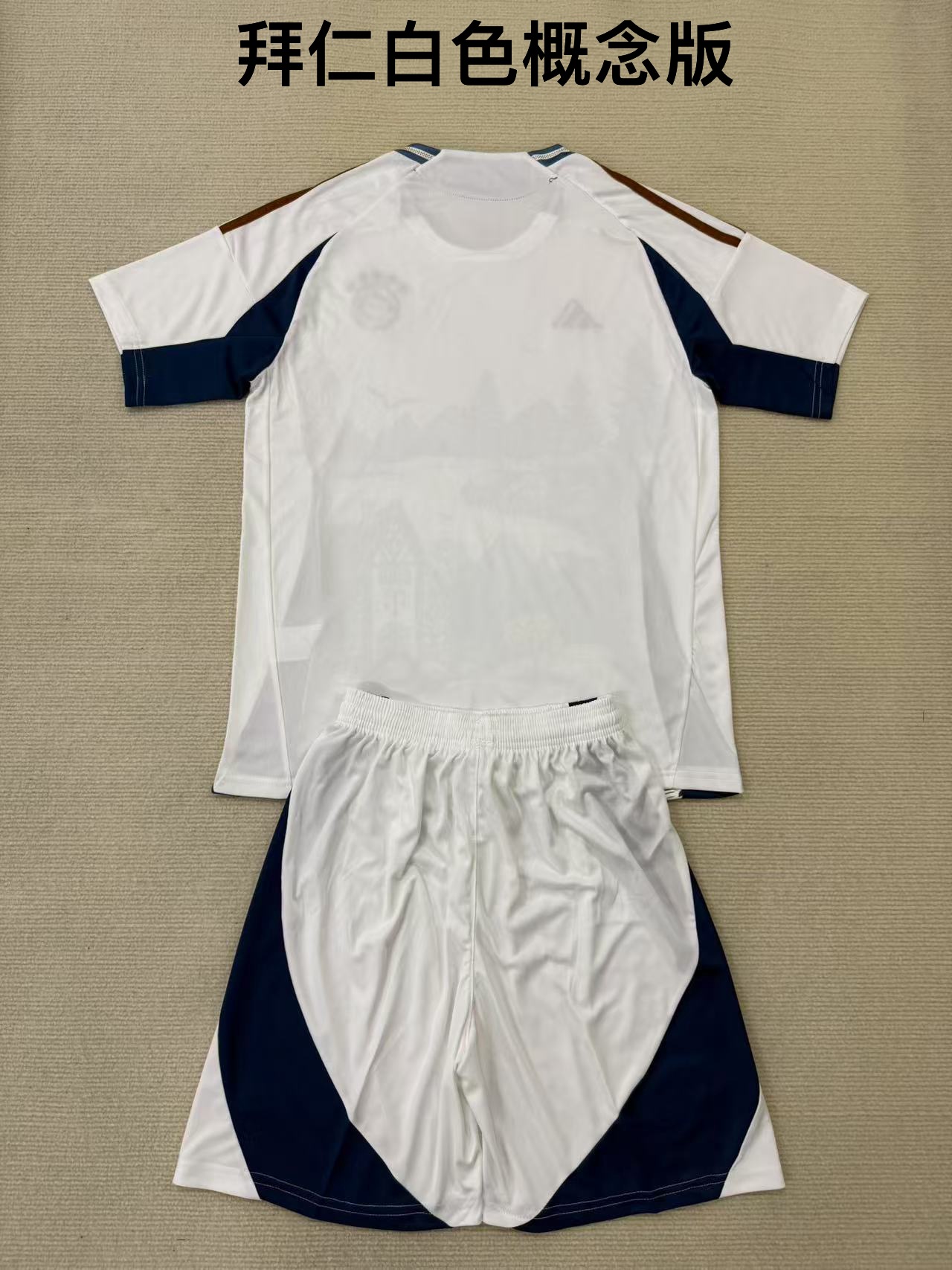 25-26 Bayern White Concept Kids+Adult Set