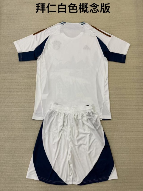 25-26 Bayern White Concept Kids+Adult Set