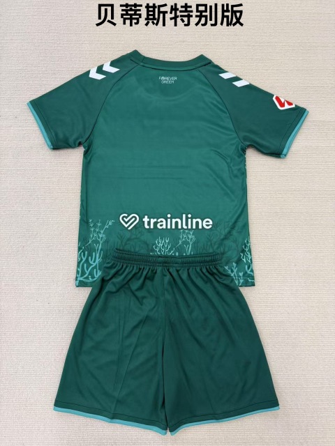 25-26 Betis Special Edition Kids+Adult Set