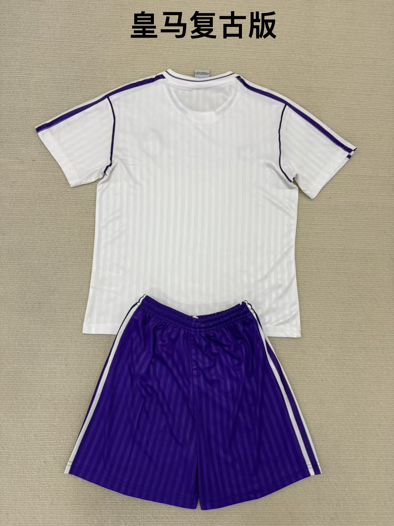 25-26 Real Madrid Retro Edition Kids+Adult Set