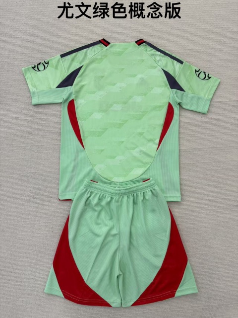 25-26 Juventus Green Concept Kids+Adult Set