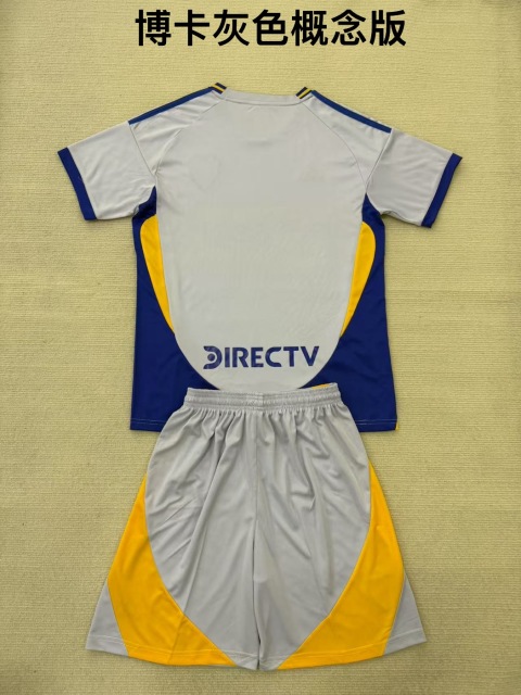 25-26 Boca Grey Concept Kids+Adult Set