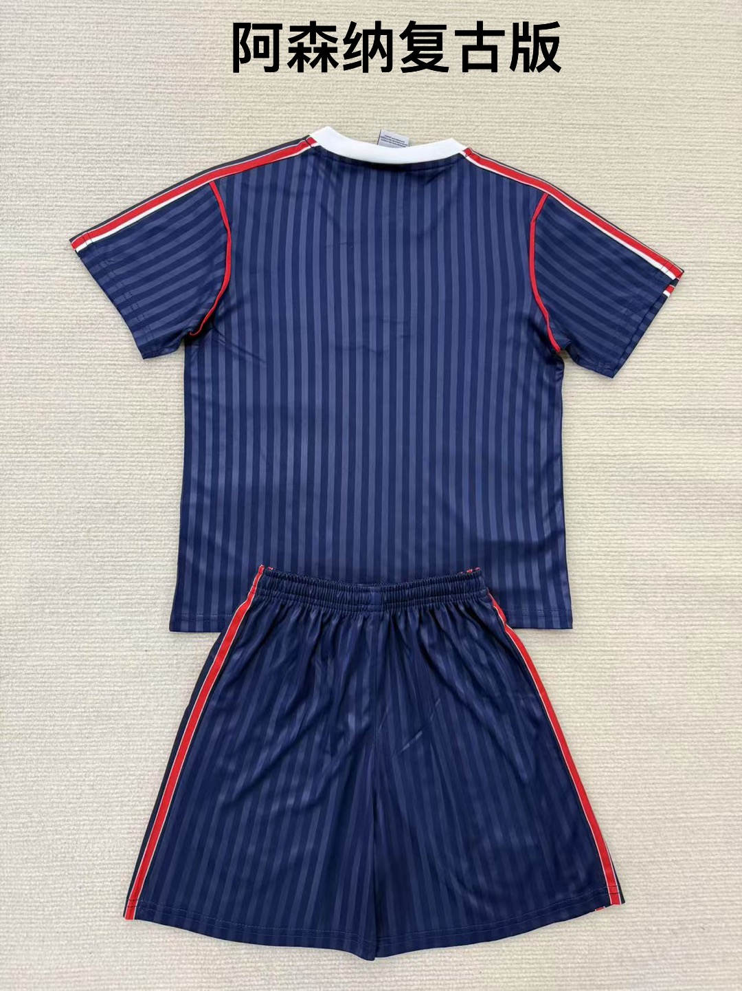 25-26 Arsenal Retro Edition Kids+Adult Set