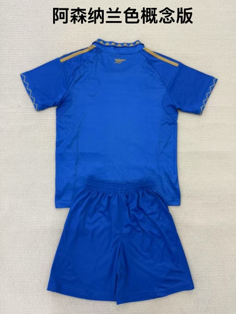 25-26 Arsenal Blue Concept Kids+Adult Set