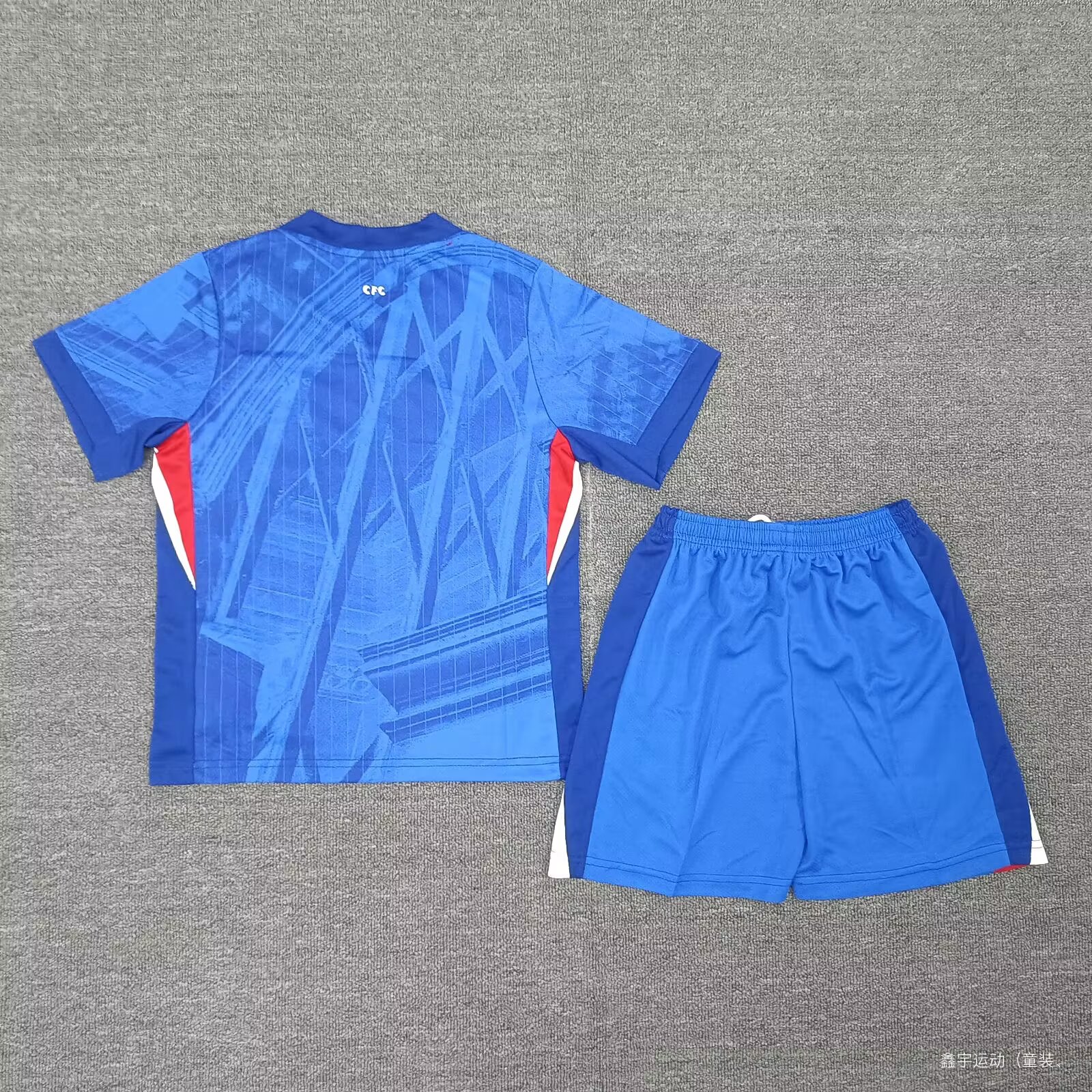 25-26 Chelsea Home Kids+Adult Set