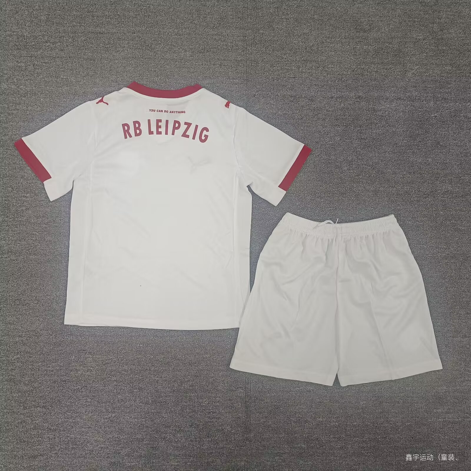 25-26 Leipzig home games kids