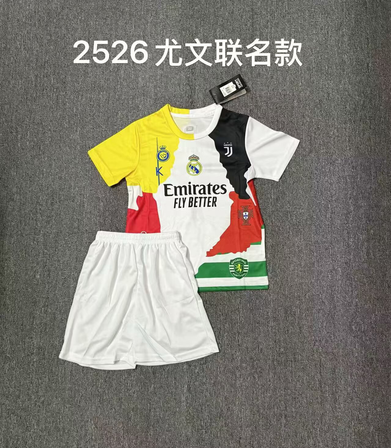 25-26 Manchester United Cristiano Ronaldo Joint Version Kids