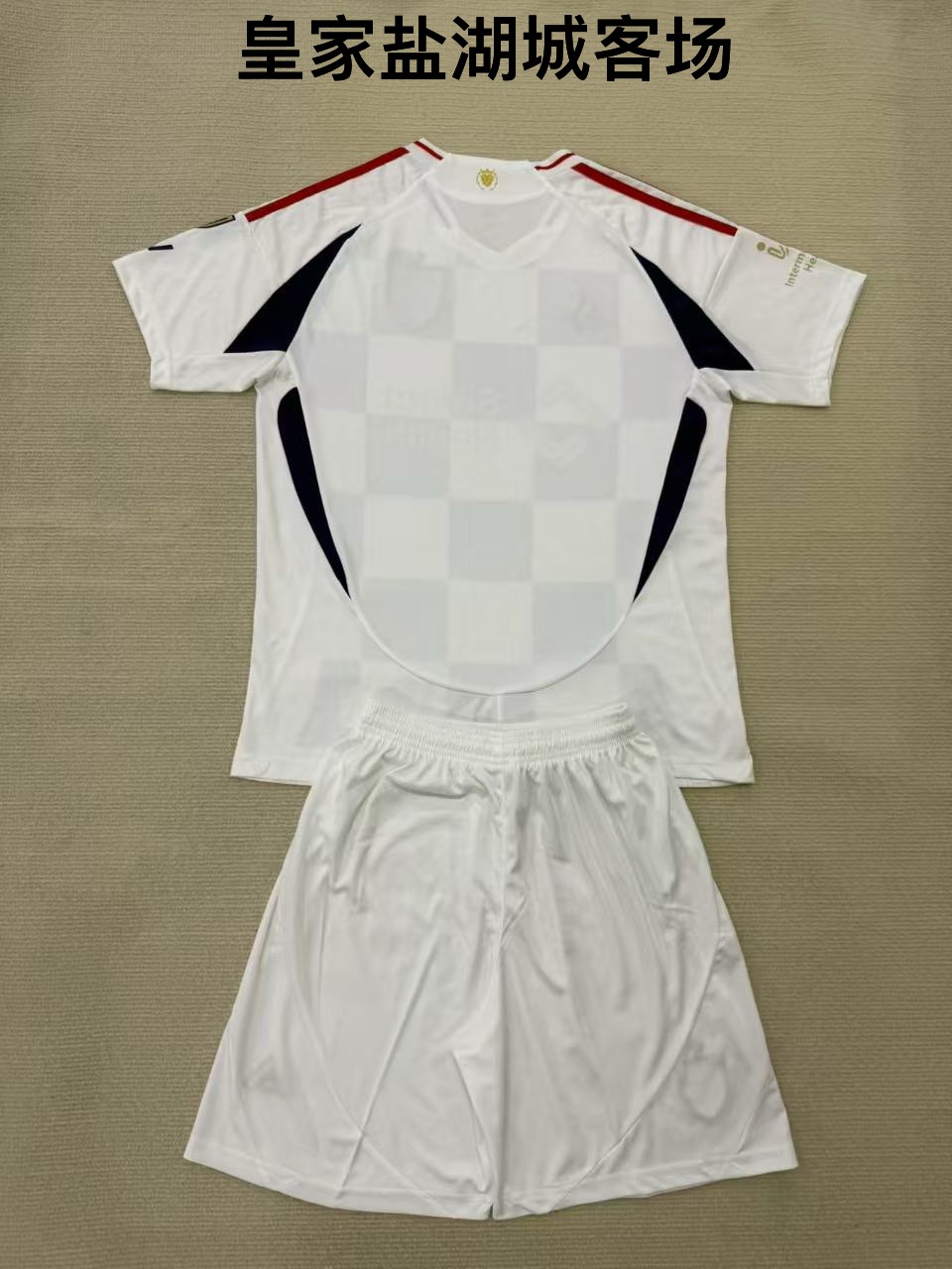 25-26 Royal Salt Lake City away kids+adult set