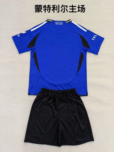 25-26 Montreal Home Kids+Adult Set