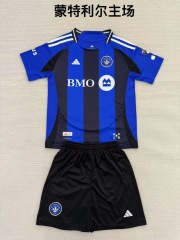 25-26 Montreal Home Kids+Adult Set