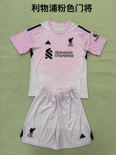 25-26 Liverpool Green Goalkeeper Kids+Adult Set