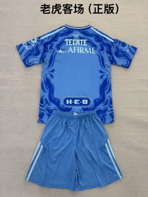 25-26 Tiger away kids+adult set