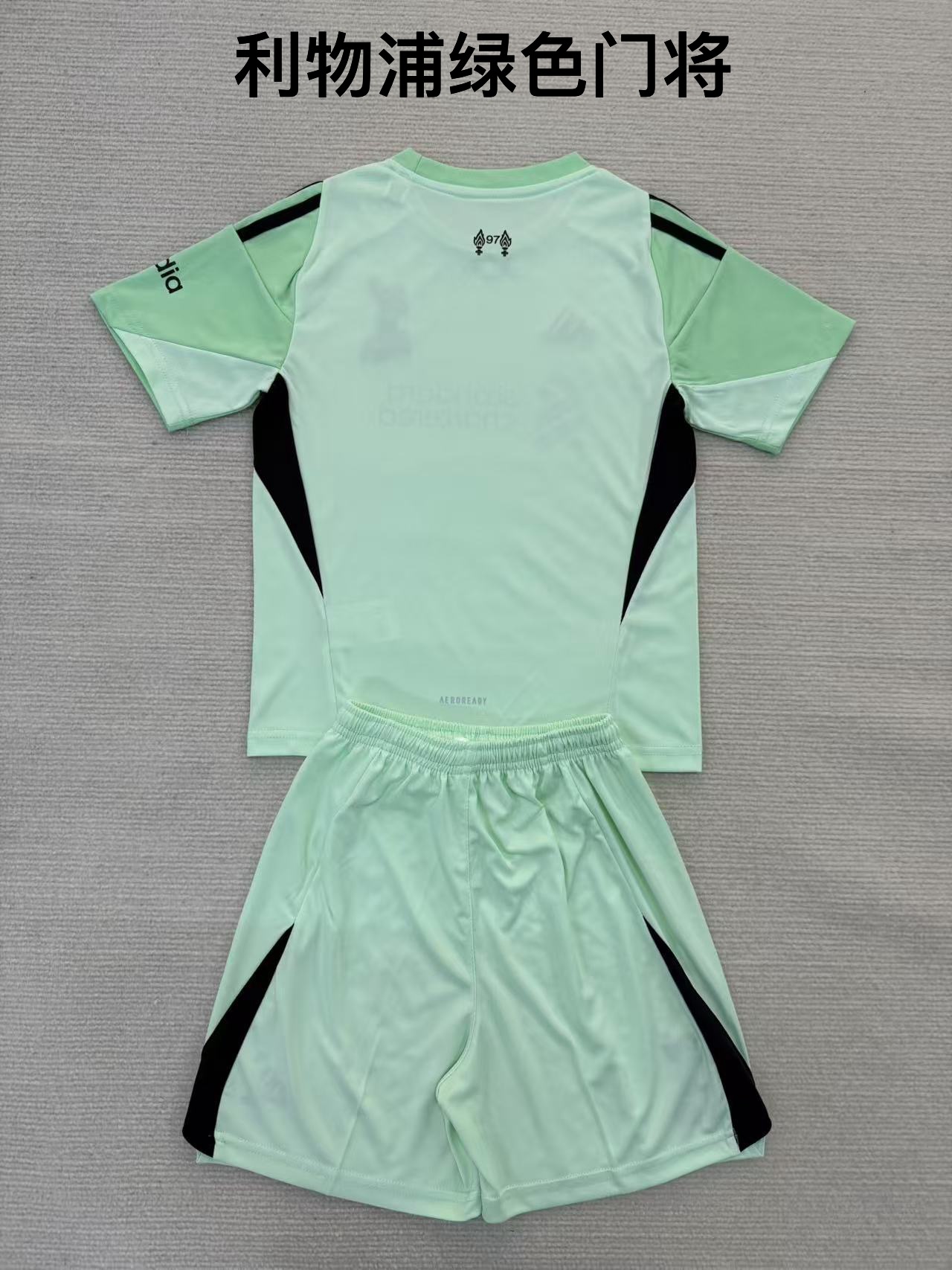 25-26 Liverpool Green Goalkeeper Kids+Adult Set