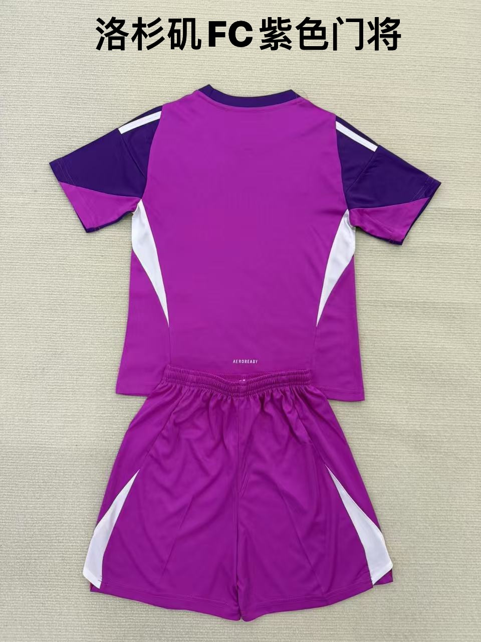 25-26 Los Angeles FC Purple Goalkeeper Kids+Adult Set
