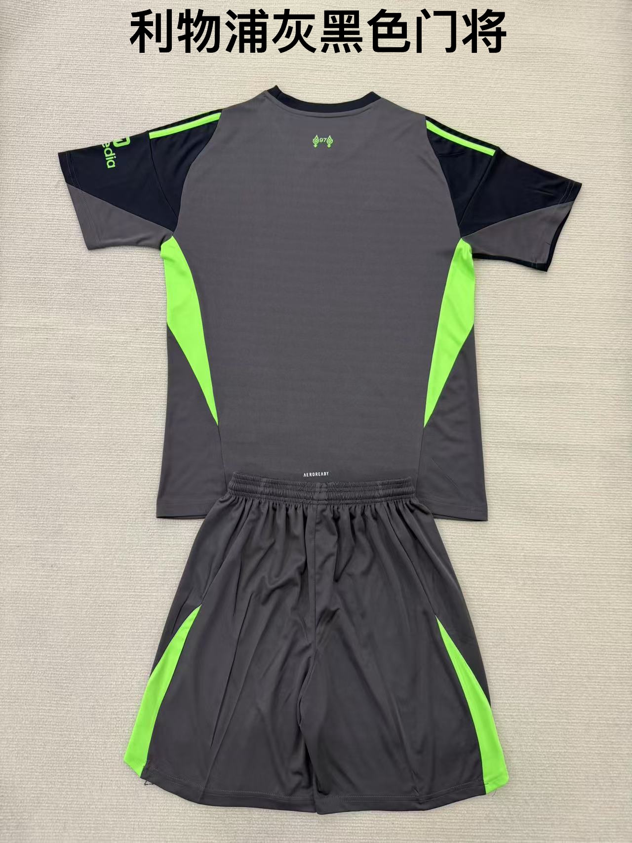 25-26 Liverpool Grey Black Goalkeeper Kids+Adult Set