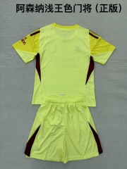 25-26 Arsenal Light King Goalkeeper Kids+Adult Set