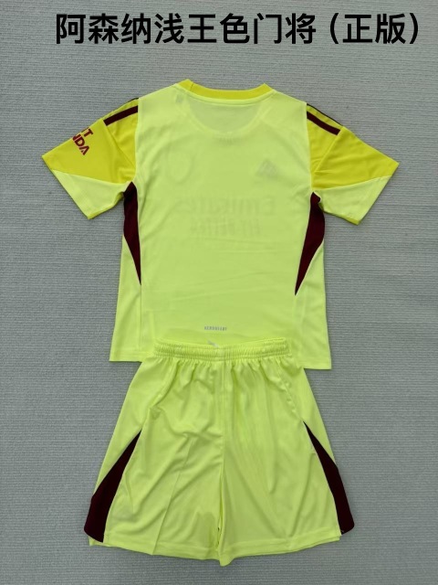 25-26 Arsenal Light King Goalkeeper Kids+Adult Set