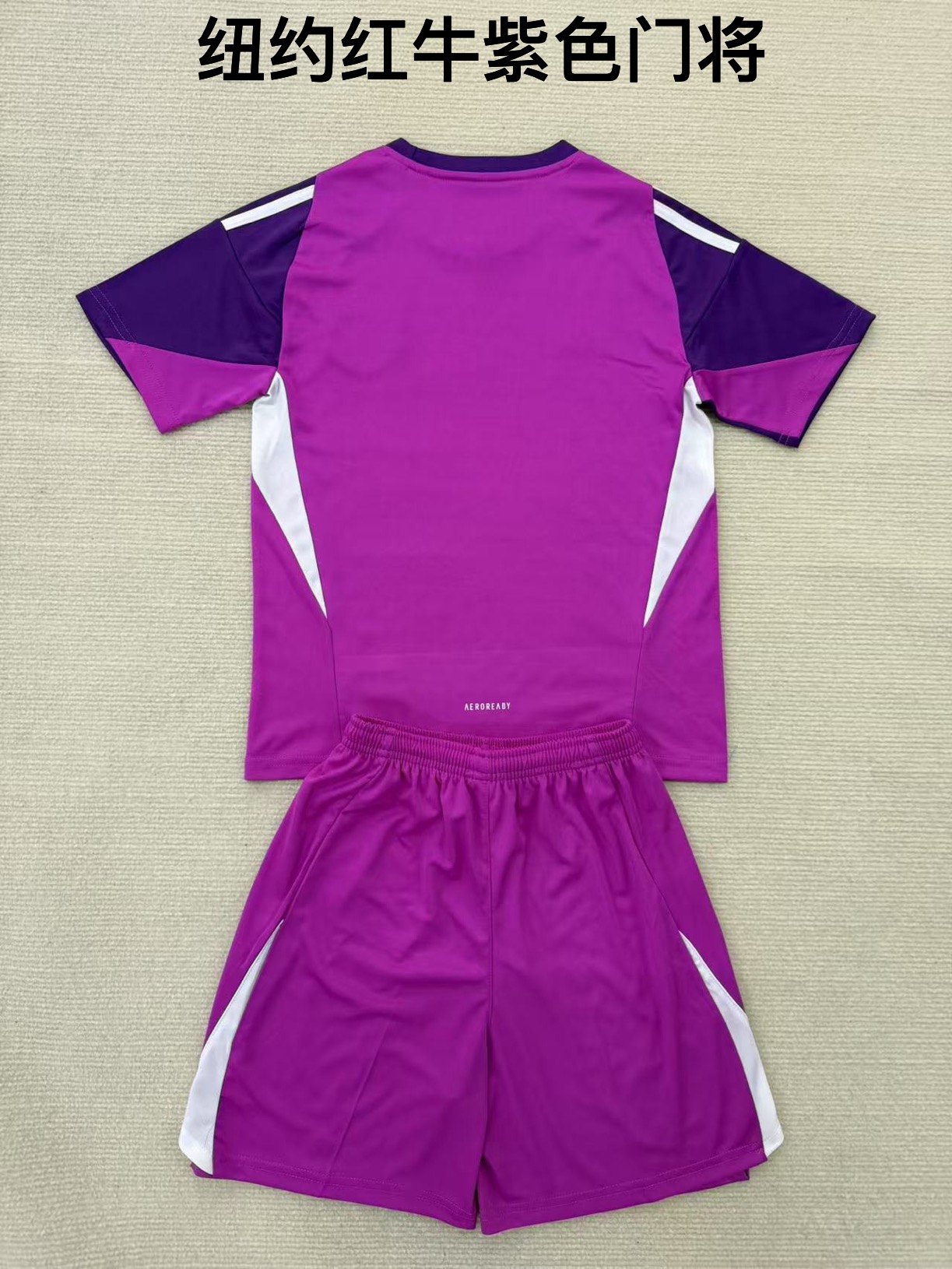 25-26 New York Purple Goalkeeper Kids+Adult Set