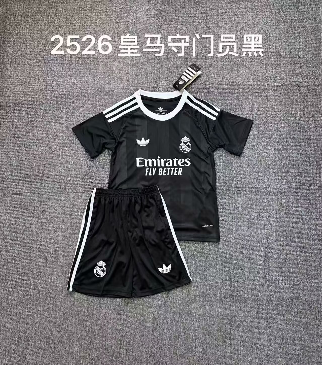 25-26 Real Madrid Black Goalkeeper Kids