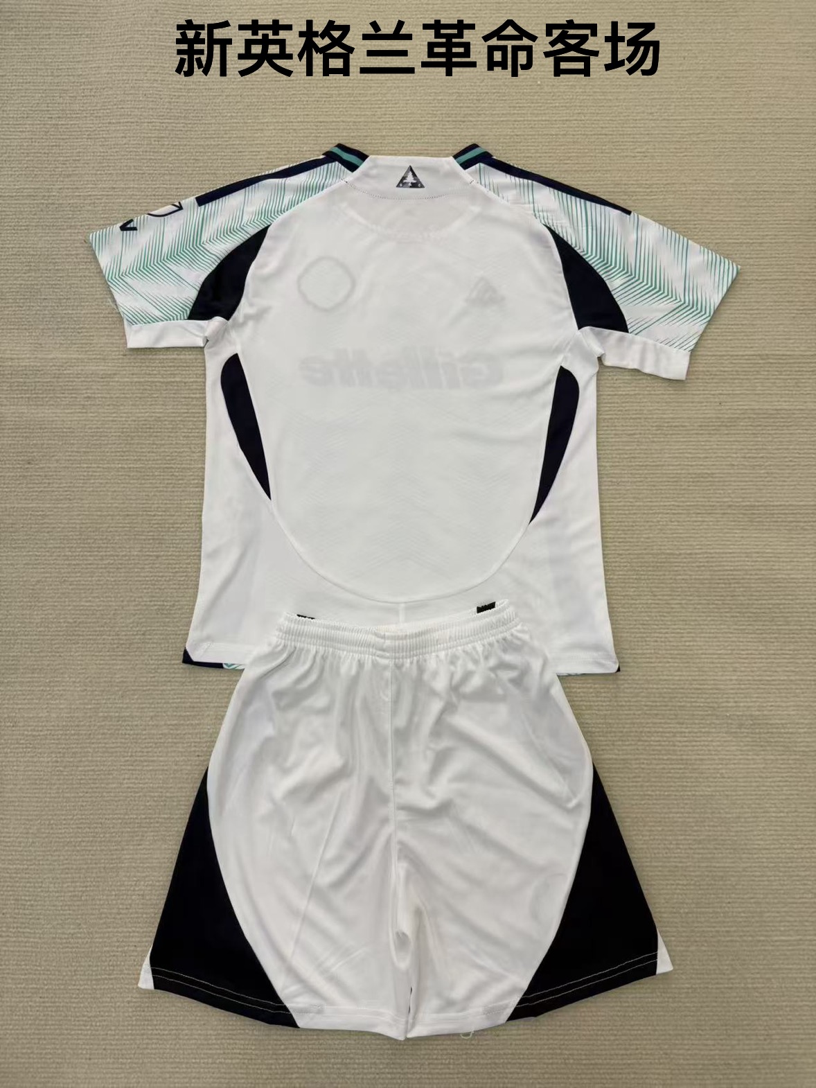 25-26 New England Revolution away kids+adult set