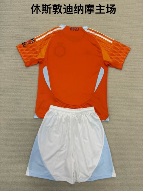 25-26 Houston Dynamo Home Kids+Adult Set