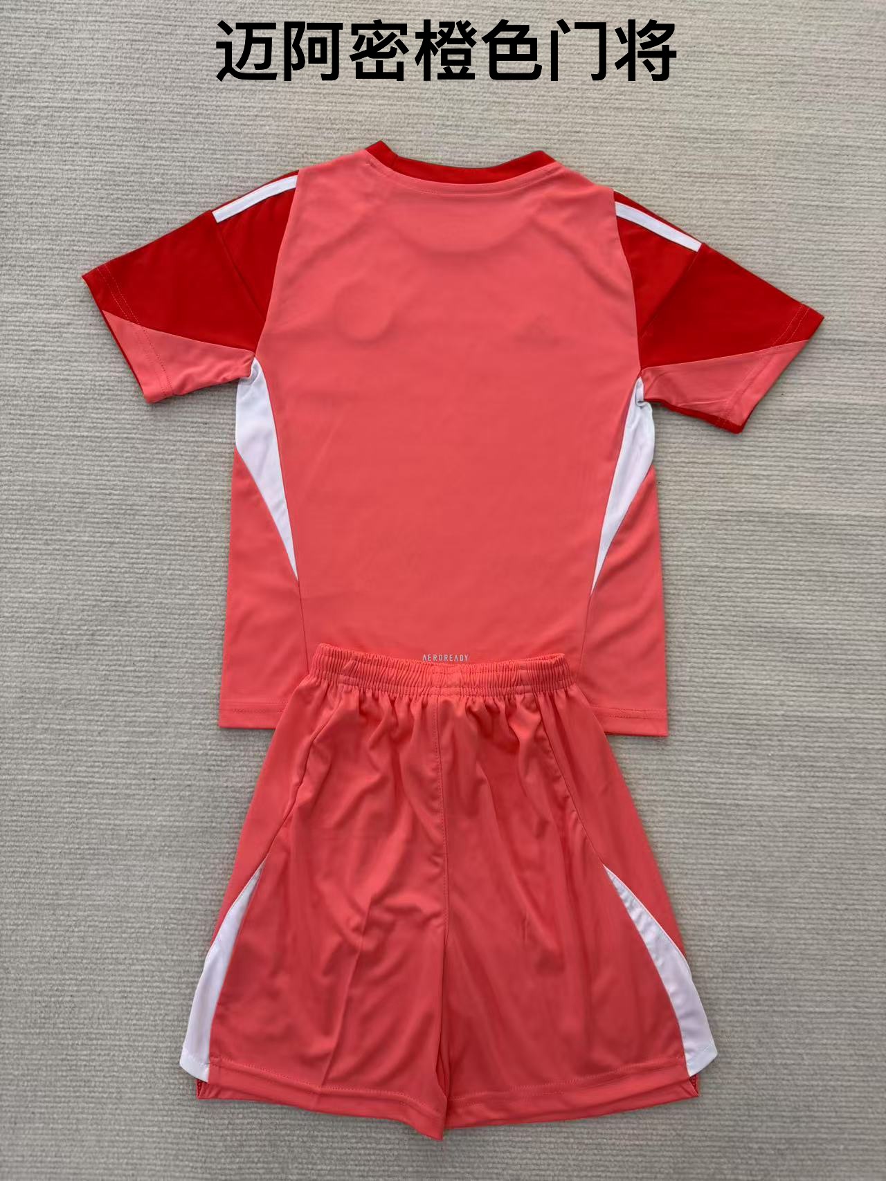 25-26 Miami Orange Goalkeeper Kids+Adult Set