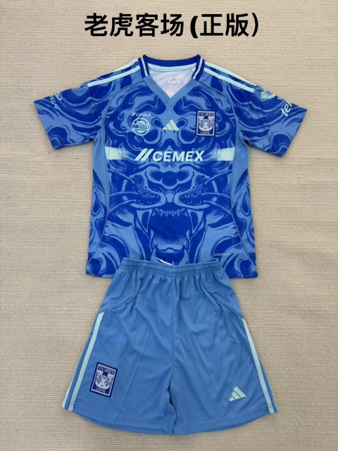 25-26 Tiger away kids+adult set