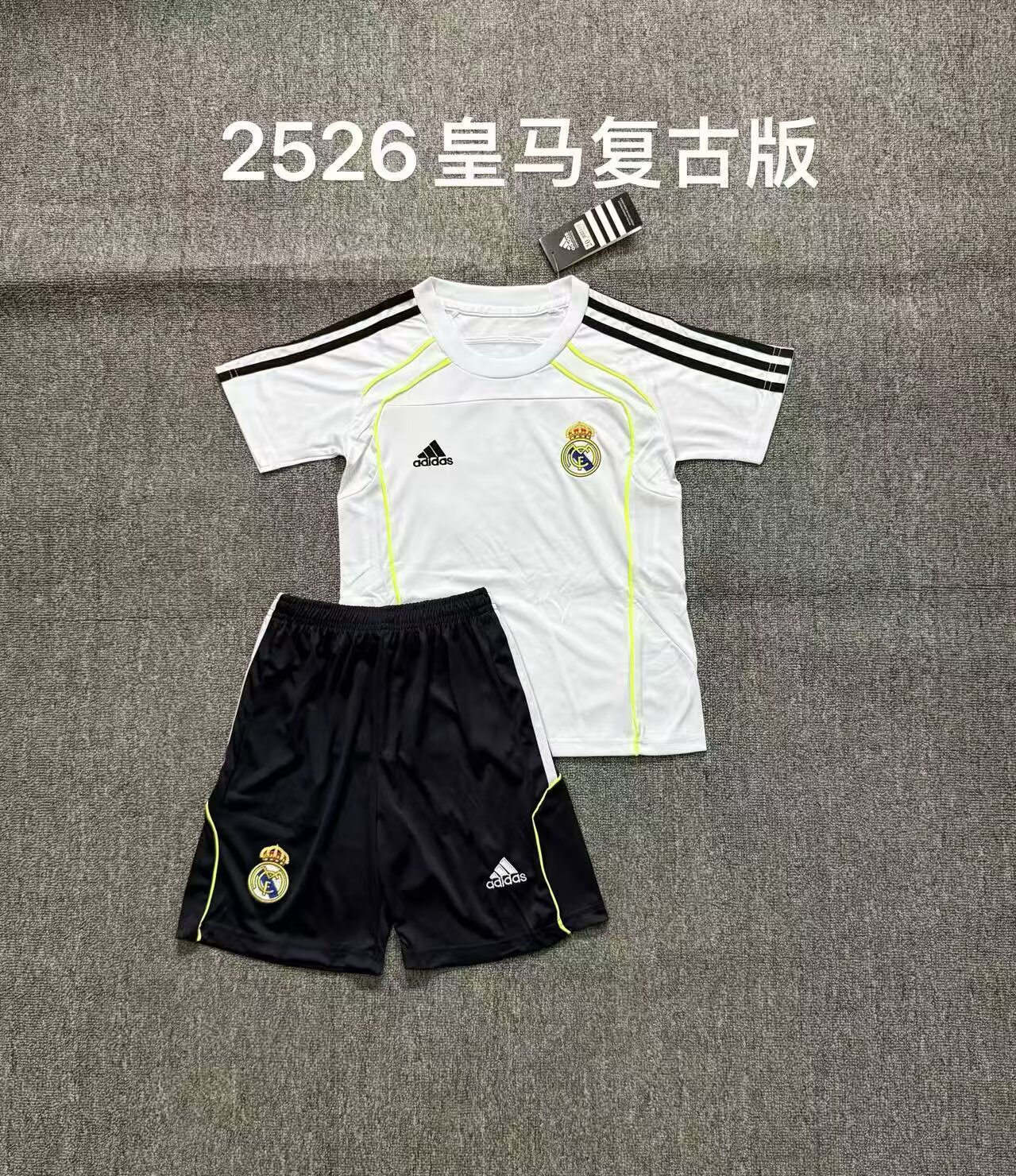 25-26 Real Madrid Retro Edition Kids