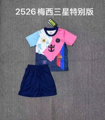 25-26 Miami Paris Argentina Barcelona Kids