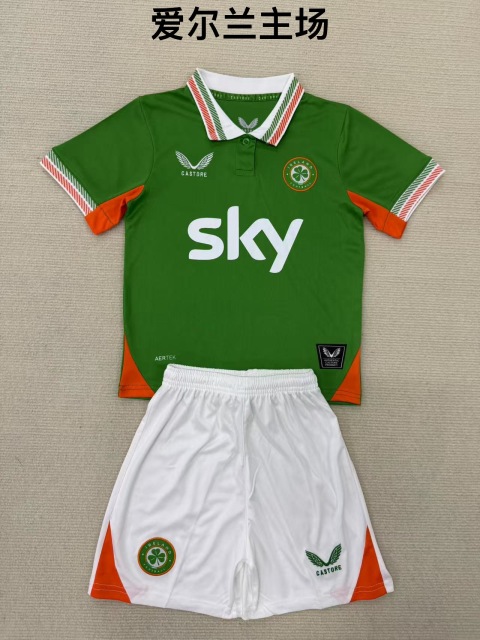 25-26 Ireland, home kids+adult set