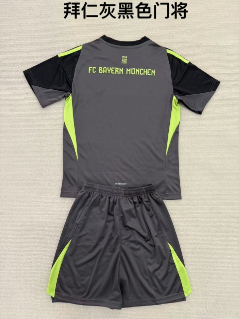 25-26 Bayern Grey Black Goalkeeper Kids+Adult Set