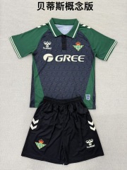 25-26 Betis Concept Edition Kids+Adult Set