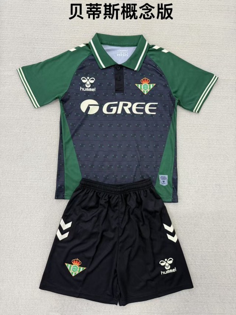 25-26 Betis Concept Edition Kids+Adult Set