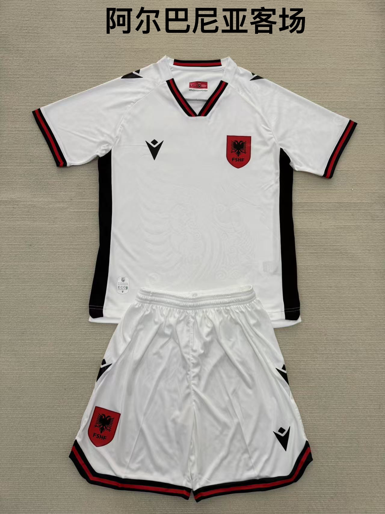 25-26 Albania away kids+adult set