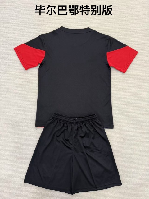 25-26 Bilbao Special Edition Kids+Adult Set