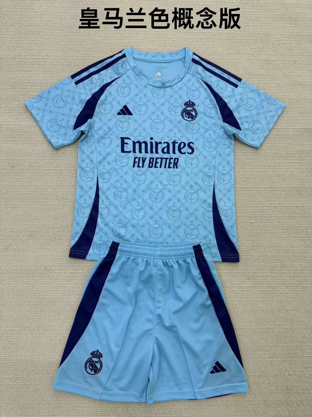 25-26 Real Madrid Blue Concept Edition Kids+Adult Set