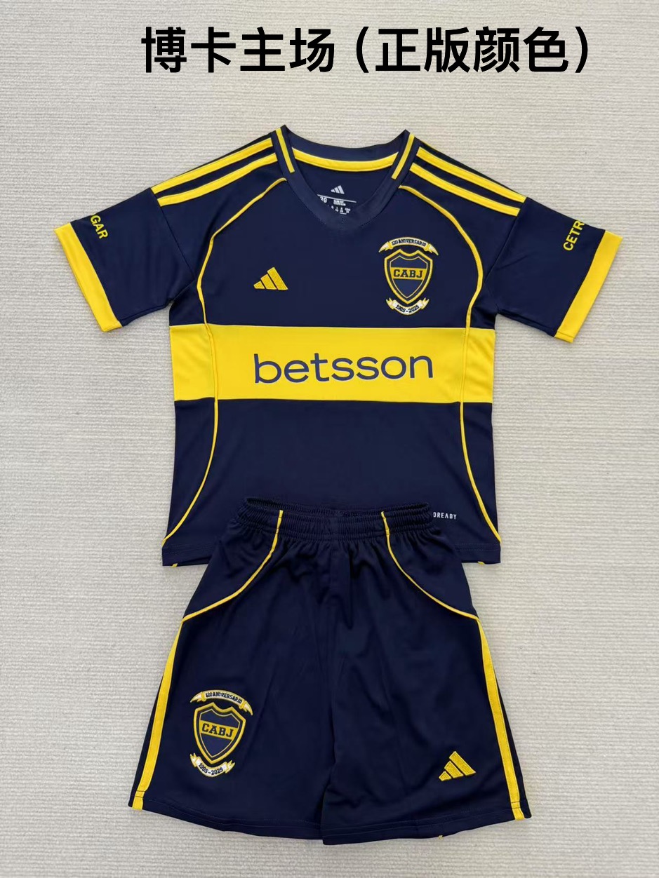 25-26 Boca Juniors Home Kids+Adult Set