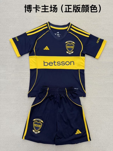 25-26 Boca Juniors Home Kids+Adult Set