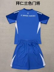 25-26 Bayern Blue goalkeeper kids+adult set