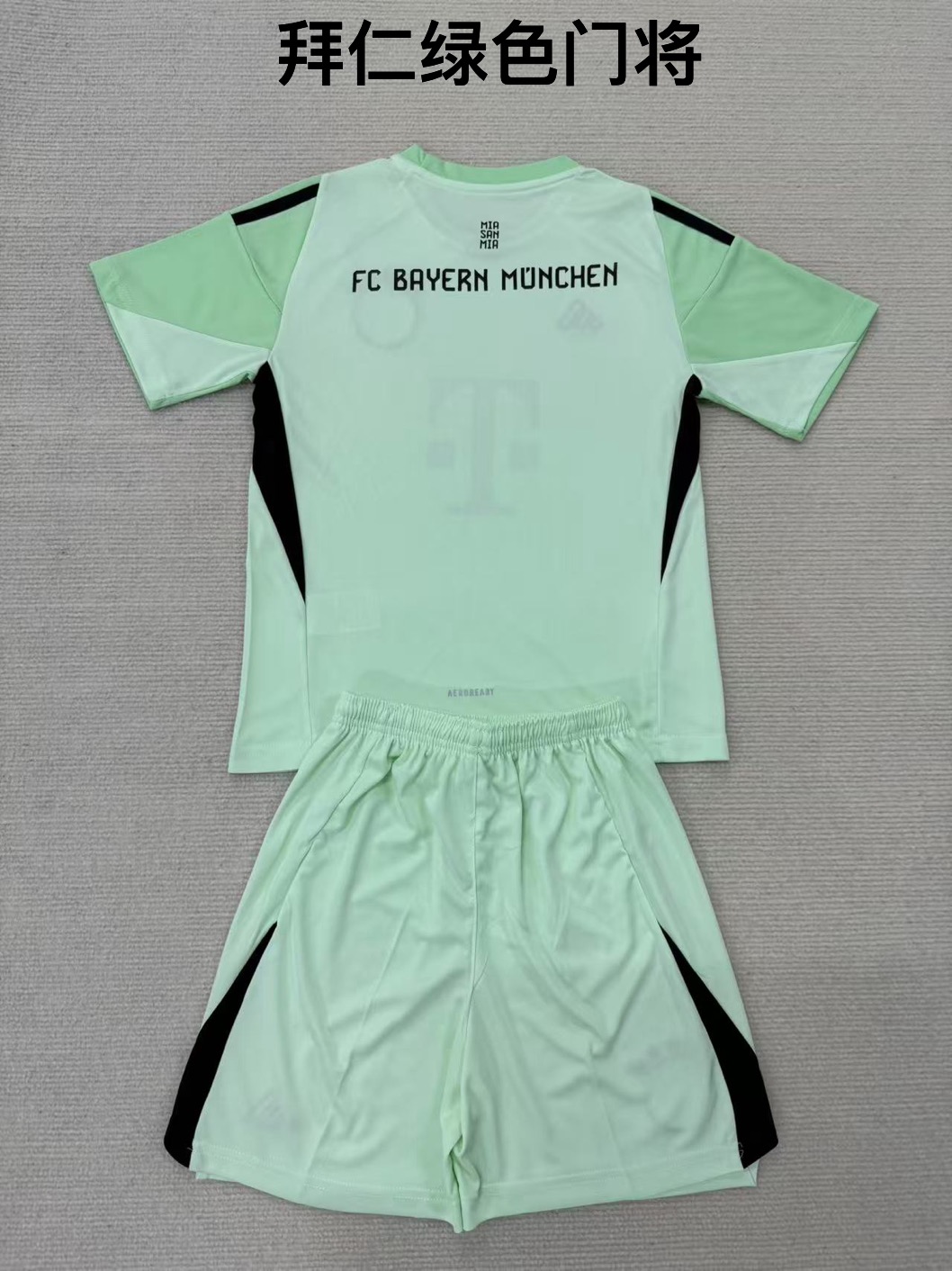 25-26 Bayern Green Goalkeeper Kids+Adult Set