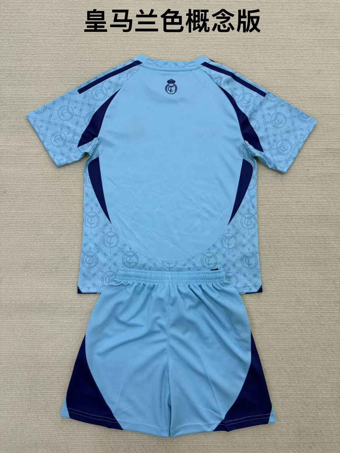 25-26 Real Madrid Blue Concept Edition Kids+Adult Set