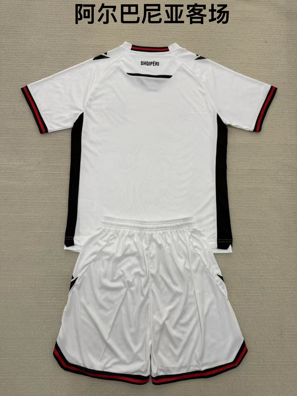 25-26 Albania away kids+adult set