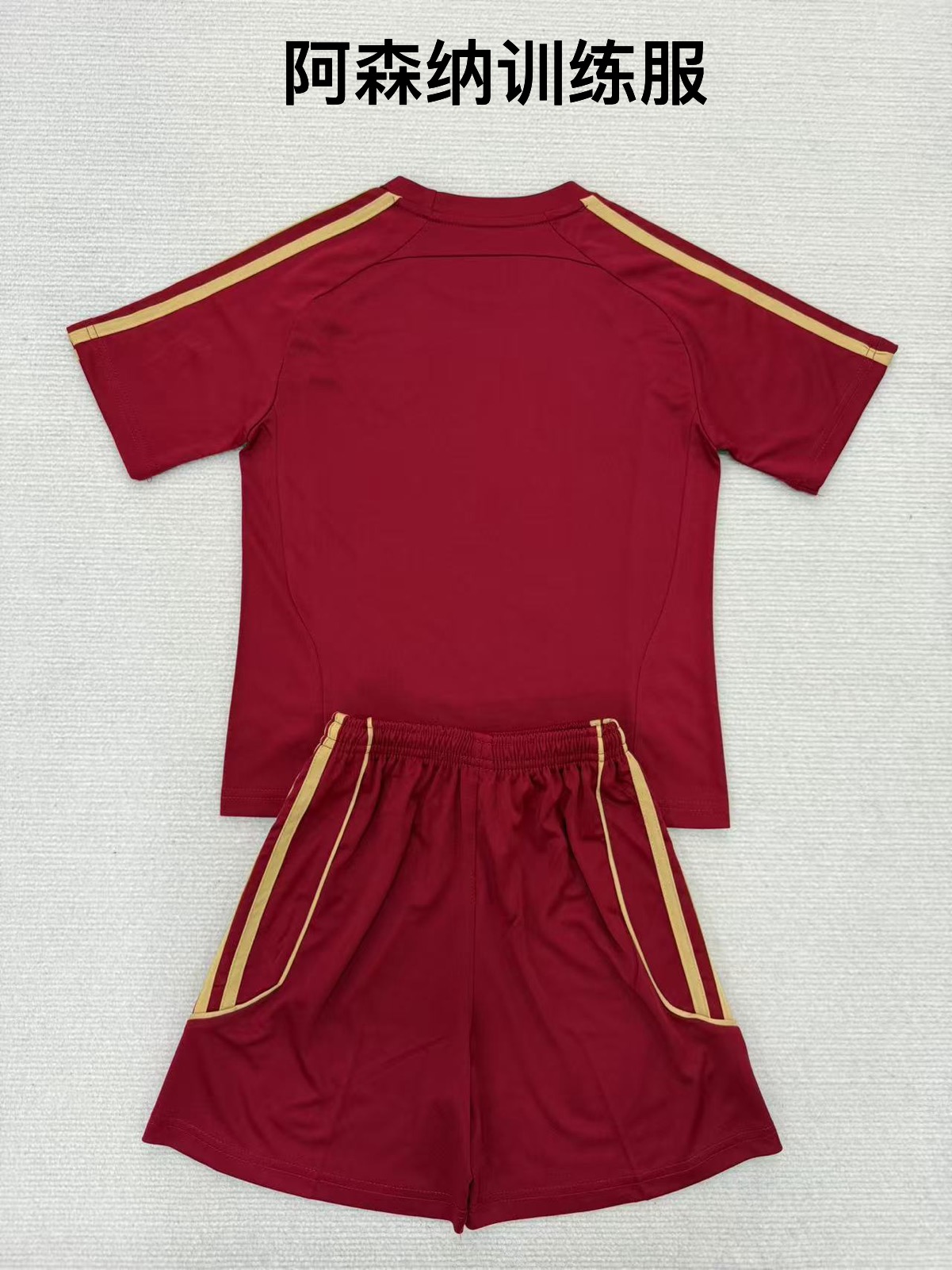 25-26 Arsenal Training Suit Kids+Adult Set