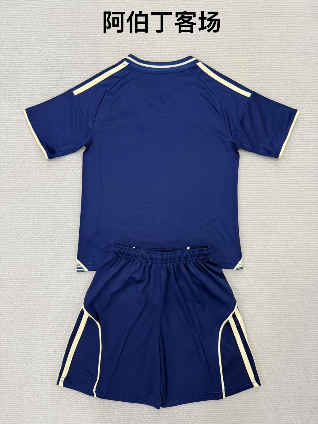 25-26 Aberdeen away kids+adult set