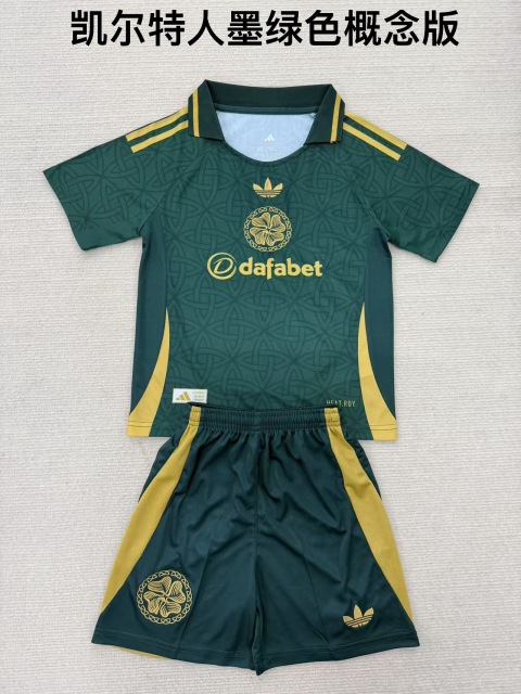 25-26 Celtic Dark Green Concept Kids+Adult Set